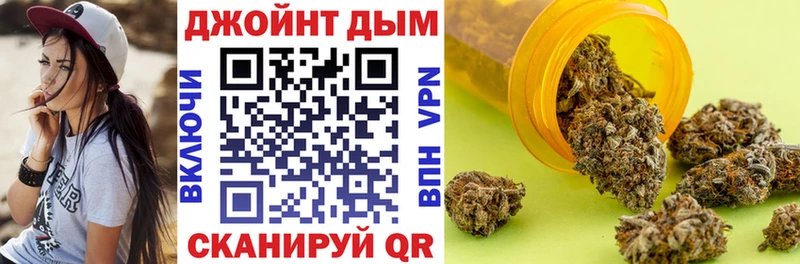 Где продают наркотики Онега Амфетамин  ГАШИШ  Марихуана 