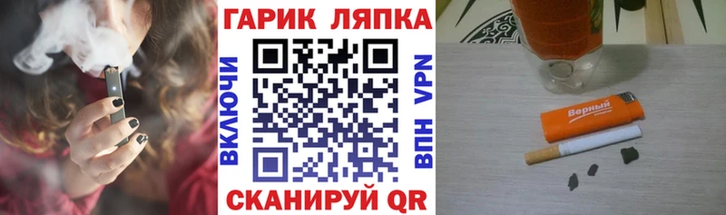 ГАШИШ индика сатива  где продают наркотики  МЕГА зеркало  Онега 