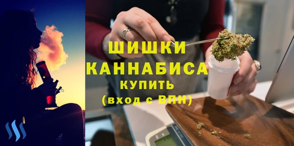 кокаин премиум Богданович