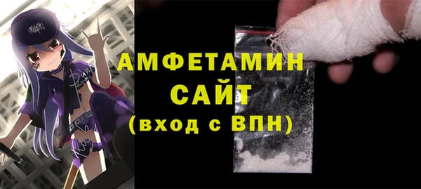 MESCALINE Никольск