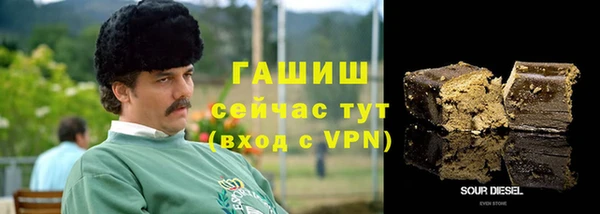 наркотики Богородицк