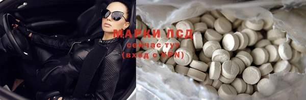 наркотики Богородицк