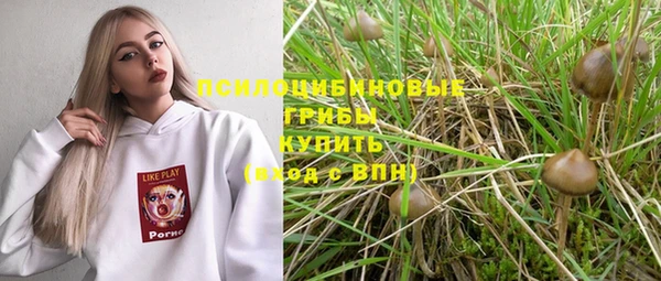 дистиллят марихуана Богородск