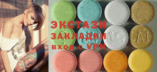 кокаин премиум Богданович