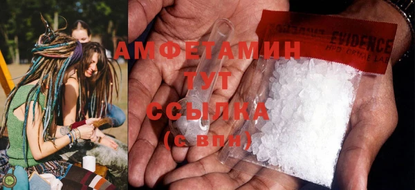 наркотики Богородицк