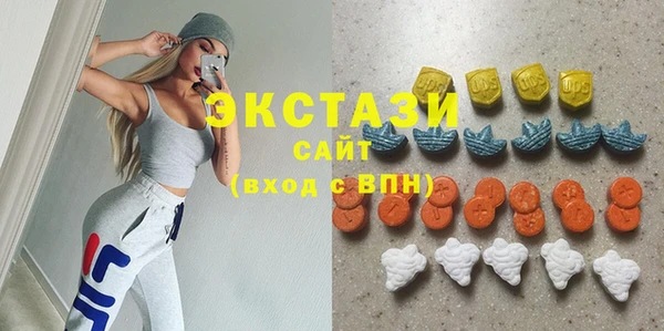 кокаин премиум Богданович