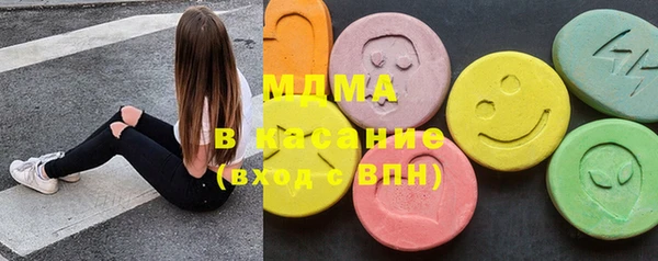 кокаин премиум Богданович