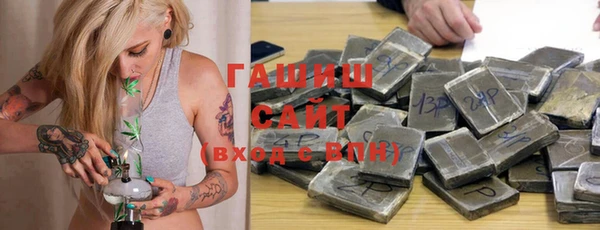 кокаин премиум Богданович
