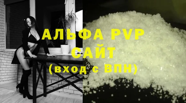 наркотики Богородицк