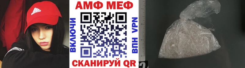 Метамфетамин винт  сколько стоит  сайты даркнета какой сайт  Онега 