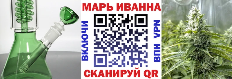 наркота  Онега  Бошки Шишки AK-47 